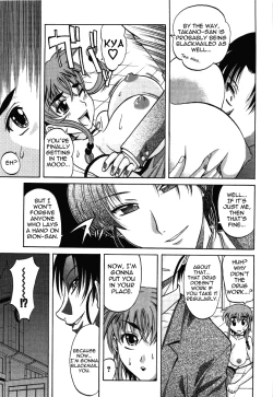 Page 79 of Hot Liquid