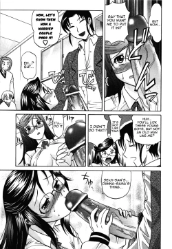 Page 97 of Hot Liquid