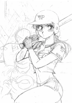 Page 26 of Melon Frappe 9 + α