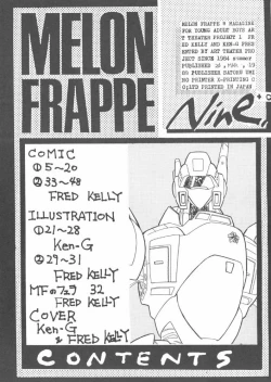 Page 52 of Melon Frappe 9 + α