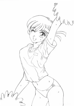 Page 73 of Melon Frappe 9 + α