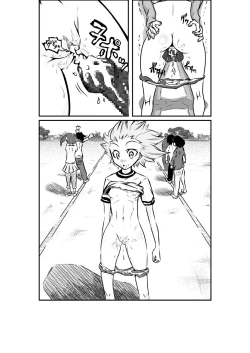 Page 16 of Time Stop: Ore dake no Jikan ~ Joshou 1-2