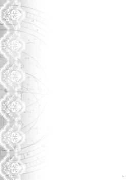 Page 31 of PLANISPHERE BLUE Vol. 2