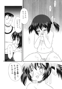 Page 41 of Clannad wa Jinsei