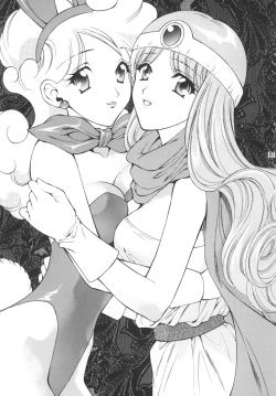 Page 80 of Sekaiju no Kagayaki