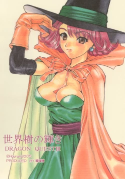 Page 82 of Sekaiju no Kagayaki