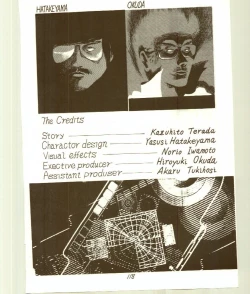 Page 118 of DonPii 2