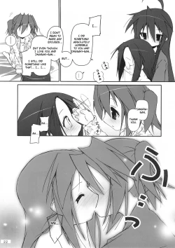 Page 23 of Hiyorin Strike