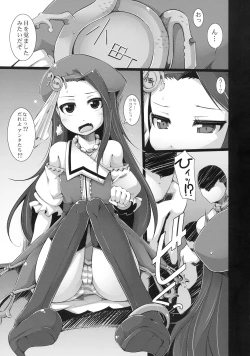 Page 2 of Non Produce