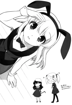 Page 231 of Tobidase! Koakuma