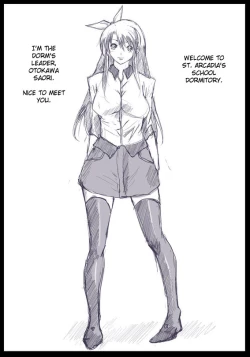 Page 3 of Discipline