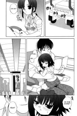 Page 121 of Waruiko