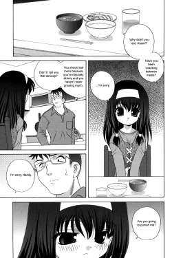 Page 125 of Waruiko