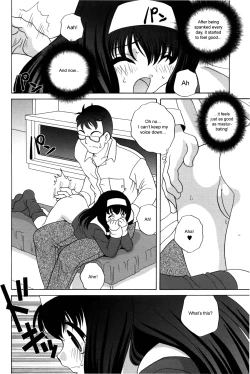 Page 134 of Waruiko