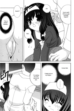 Page 135 of Waruiko