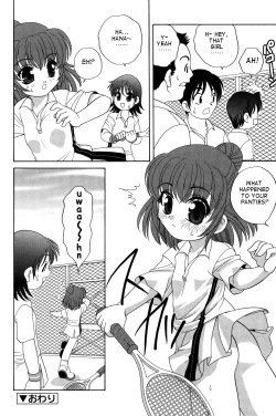 Page 160 of Waruiko