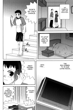 Page 23 of Waruiko