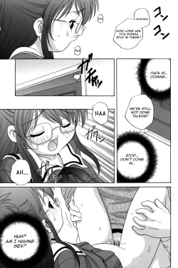 Page 47 of Waruiko