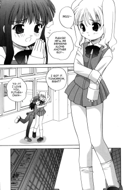 Page 7 of Waruiko