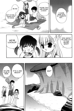Page 87 of Waruiko