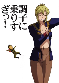 Page 11 of ZEON Lost War Chronicles