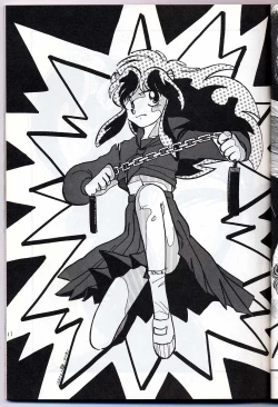 Page 13 of Lum is Over