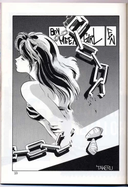 Page 25 of Lum is Over