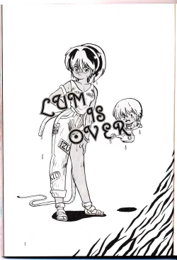 Page 3 of Lum is Over