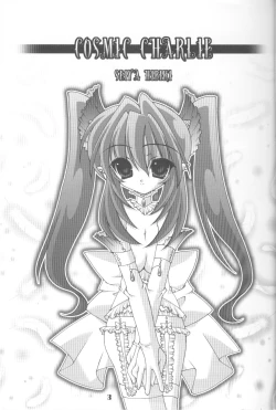 Page 2 of COSMIC CHARLIE