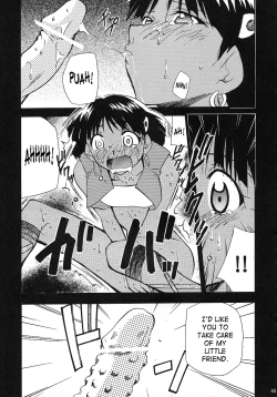 Page 12 of Chou Gaina Matsuri