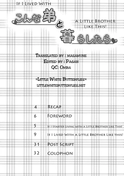 Page 2 of Konna Otouto to Kurashitara | If I Lived With A Little Brother Like This