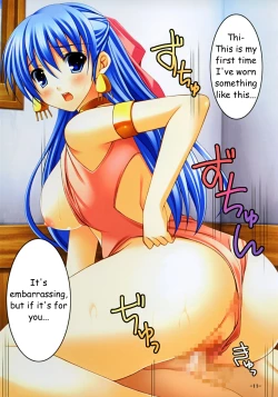 Page 10 of Paru Punte | Hocus Pocus