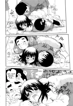 Page 18 of A Courageous First... Confession <3