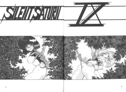 Page 3 of Silent Saturn 9