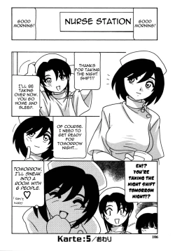 Page 107 of White Angel