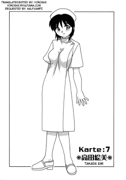 Page 131 of White Angel