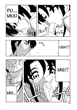 Page 15 of White Angel