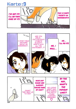 Page 170 of White Angel