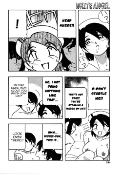 Page 185 of White Angel