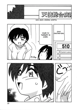 Page 24 of White Angel