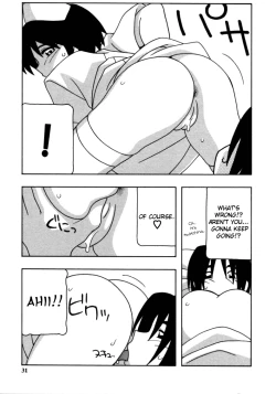 Page 32 of White Angel