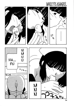 Page 55 of White Angel