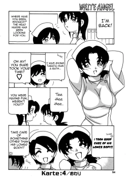 Page 85 of White Angel