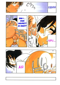 Page 88 of White Angel