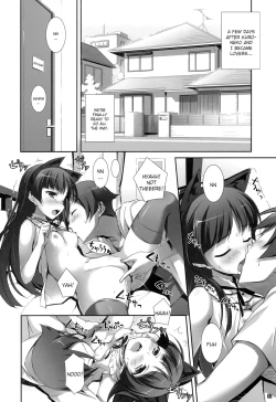 Page 6 of Ore to Saori no XXX