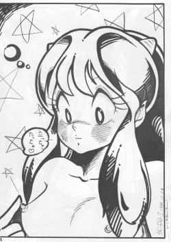 Page 3 of Sexy Shot Vol. 2