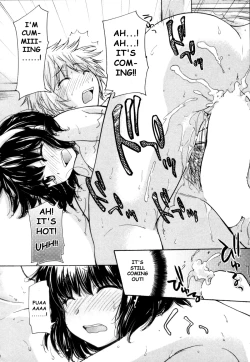 Page 18 of Osananajimi