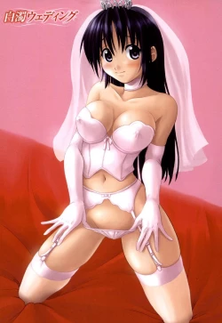 Page 23 of Imouto Factory