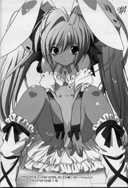 Page 31 of Namusan Momo