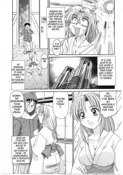 Page 3 of Ice World ENG